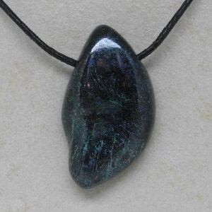 Shattuckit Freeform Anhänger gebohrt, 39 x 23 x 10 mm, Einzelstück