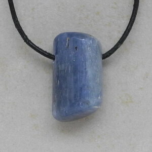 Disthen(Cyanit) Anhänger gebohrt 31 x 18 x 15 mm - Einzelstück