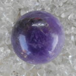 Amethyst Kugel, 3 cm