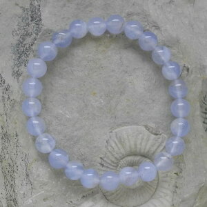 Chalcedon Kugelarmband 8 mm / 18 cm