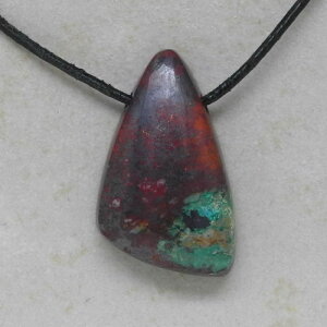 Kupfer in Matrix Anhänger gebohrt; ca. 35 x 23 x 9 mm - Einzelstück