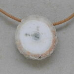 Achat-Quarz Rosette gebohrt, 26 x 24 x 9 mm - Einzelstück