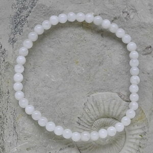 Mondstein weiß Kugelarmband 4 mm