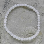 Mondstein weiß Kugelarmband 4 mm