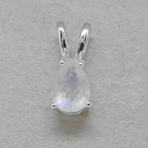 Regenbogenmondstein Anhänger in 925er Silber gefasst