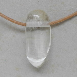 Citrin(Natur) Anhänger gebohrt - Einzelstück