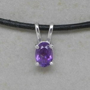 Amethyst Anhänger in 925er Silber gefasst