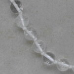 Bergkristall Kugelkette ca 8 mm / 45 cm mit Karabinerverschluss