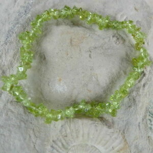 Peridot Splitterarmband