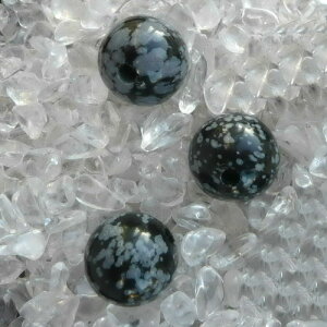 Schneeflockenobsidian Kugel gebohrt 18 mm